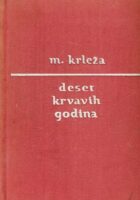 Deset krvavih godina i drugi politički eseji