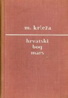 Hrvatski bog Mars