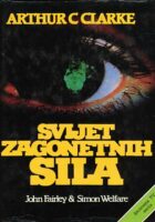 Svijet zagonetnih sila