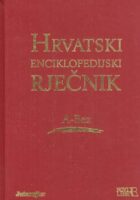 Hrvatski enciklopedijski rječnik 1-12