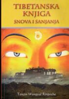 Tibetanska knjiga snova i sanjanja