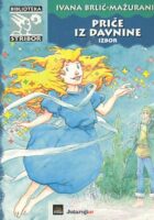 Priče iz davnine: izbor