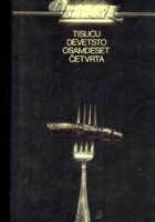 Odabrana djela Georgea Orwella 1-6