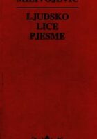 Ljudsko lice pjesme