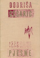 Izabrane pjesme