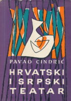 Hrvatski i srpski teatar
