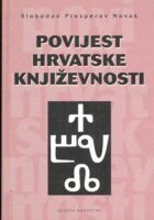Povijest hrvatske književnosti od Baščanske ploče do danas