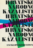 Hrvatsko narodno kazalište 1894.-1969.