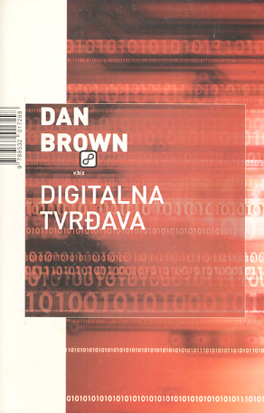 Digitalna tvrđava