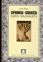 Spomen-cvijeće; djeca Holokausta