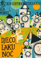 Djeco, laku noć