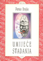 Umijeće svađanja