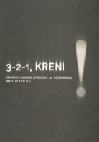 3-2-1, kreni! Zbornik radova u povodu 70. rođendana Ante Peterlića