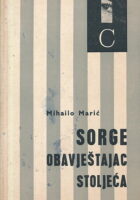 Sorge - obavještajac stoljeća