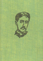 Sabrana djela M. Prusta 1-13