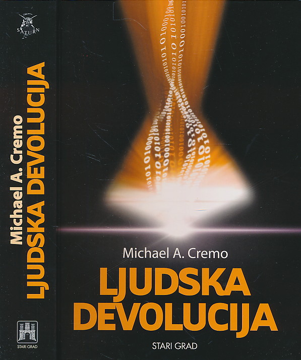Ljudska devolucija - Vedska alternativa Darwinovoj teoriji evolucije