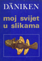 Moj svijet u slikama