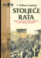 Stoljeće rata