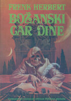 Božanski car Dine