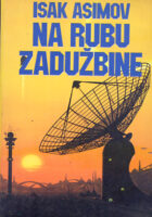 Na rubu zadužbine