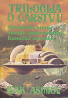 Trilogija o Carstvu 1-3