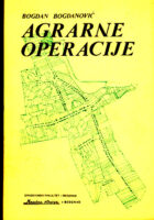 Agrarne operacije
