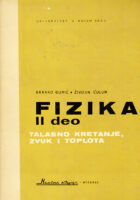 Fizika II. Talasno kretanje, zvuk i toplota
