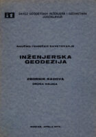 Inženjerska geodezija: Zbornik radova, druga knjiga