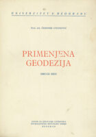 Primjenjena geodezija, drugi deo