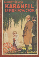 Karanfil sa pjesnikova groba
