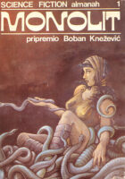 Monolit: science fiction almanah 1