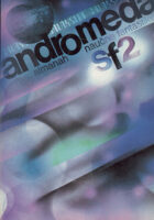 Andromeda - almanah naučne fantastike: SF2
