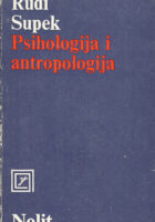 Psihologija i antropologija