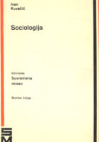 Sociologija