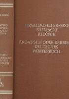 Hrvatsko ili srpsko-njemački rječnik