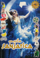 Mala sanjarica