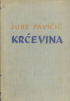 Krčevina