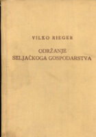 Održanje seljačkog gospodarstva