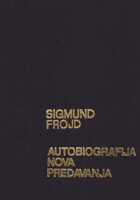 Autobiografija; Nova predavanja