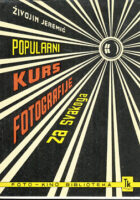 Popularni kurs fotografije