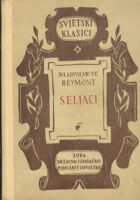 Seljaci 1-2
