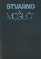 Stvarno i moguće