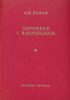 Uspomene i razmišljanja