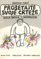 Prošetajte svoje crteže: mala škola animacije