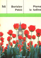 Pisma iz tuđine