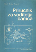Priručnik za voditelja čamca