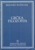 Filozofska hrestomatija 1-12