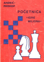 Početnica Igre miliona