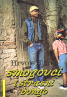 Smogovci i strašni Bongo