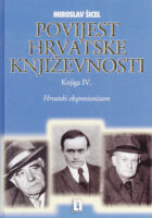 Povijest hrvatske književnosti XX. stoljeća, knjiga 4: Hrvatski ekspresionizam